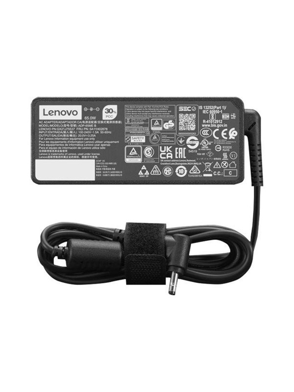 Lenovo - power adapter - 65 Wh