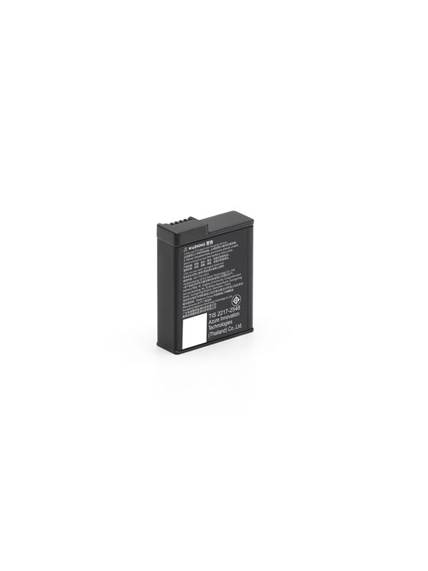 DJI Osmo Action Extreme Battery Plus for Osmo Action 3 - 4 & 5 Pro