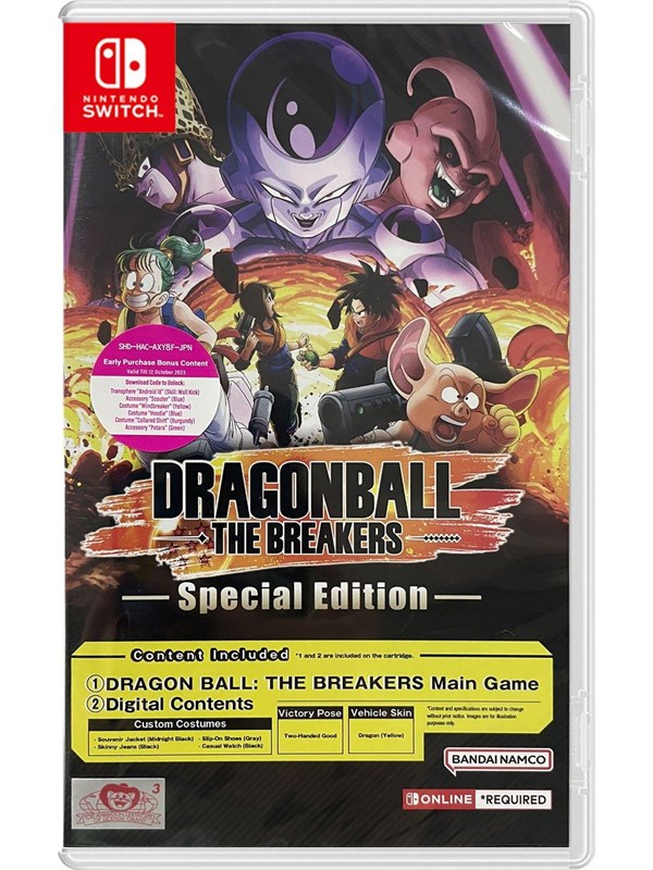 Dragon Ball: The Breakers (Special Edition) - Nintendo Switch - Taistelu