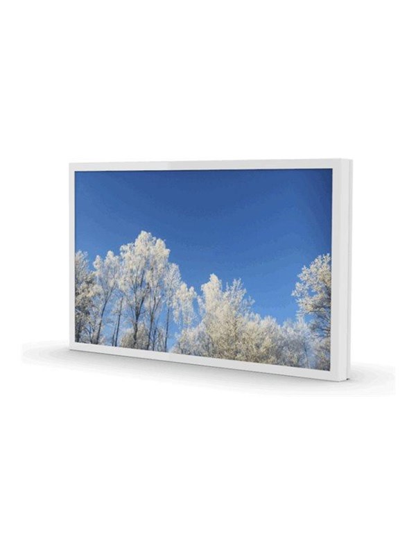 HI-ND PROTECT mounting kit - landscape - for LCD display - white
