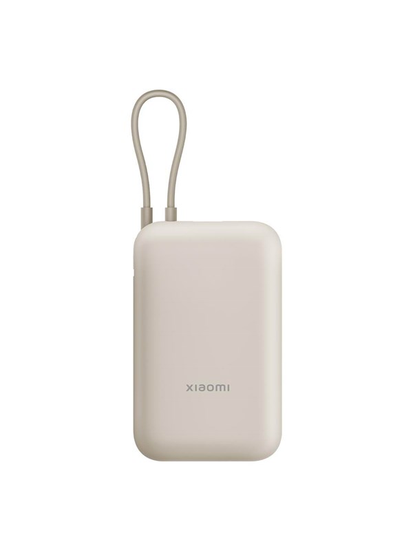 Xiaomi 22.5W (Integrated Cable) Powerbank - Beige - 10000 mAh