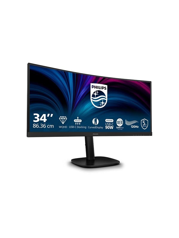 34" Philips 34B2U3600C - 3440x1440 (UWQHD) - 120Hz - VA - KVM switch