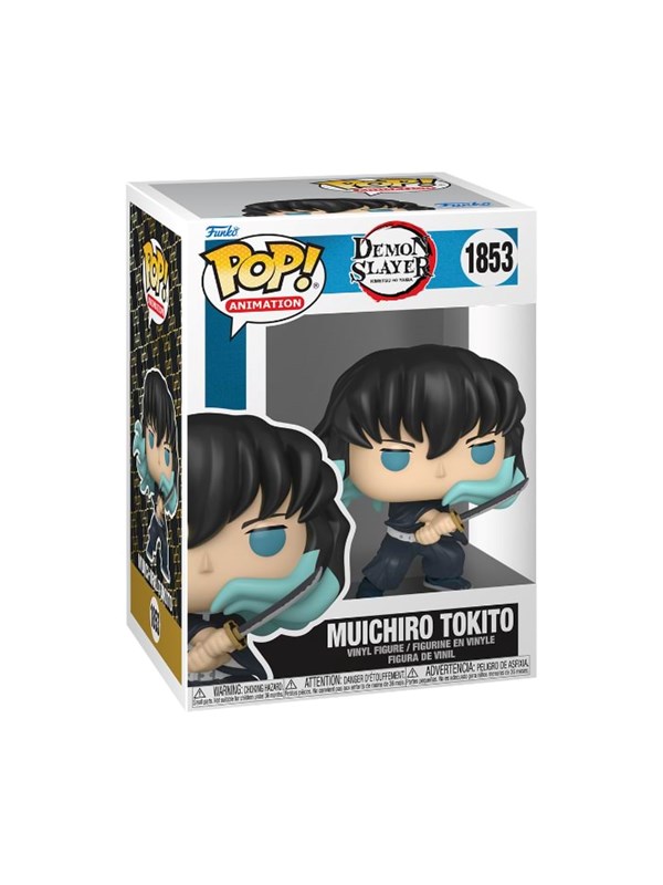 Funko! - Animation: DS - Muichiro - Figuuri
