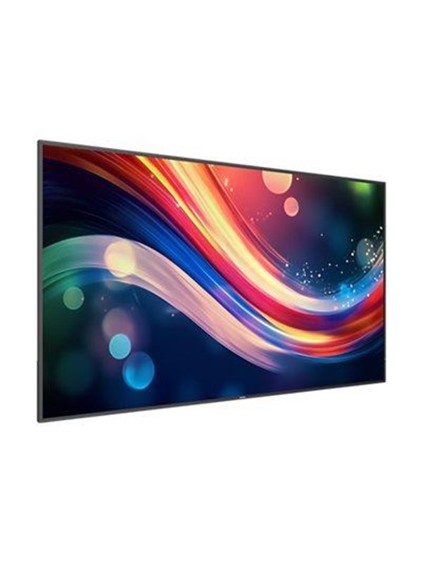 Philips 75BDL4050Q 4050 Series - 75" Class (74.5" viewable) LED-backlit LCD display - 4K - for digital signage
