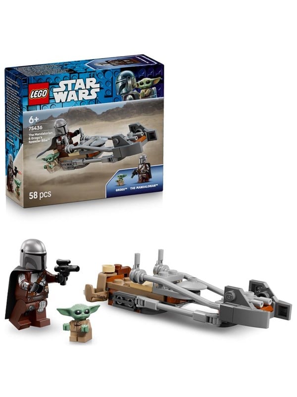 LEGO Star Wars 75436 Mandalorialaisen ja Grogun kiituripyörä