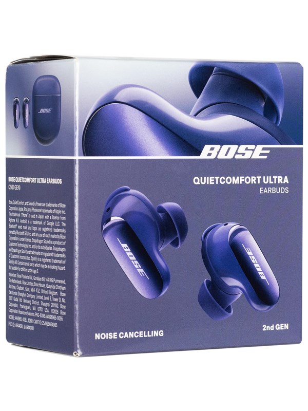 Kuva tuotteesta: Bose QuietComfort Ultra Earbuds (Gen 2) - Violet