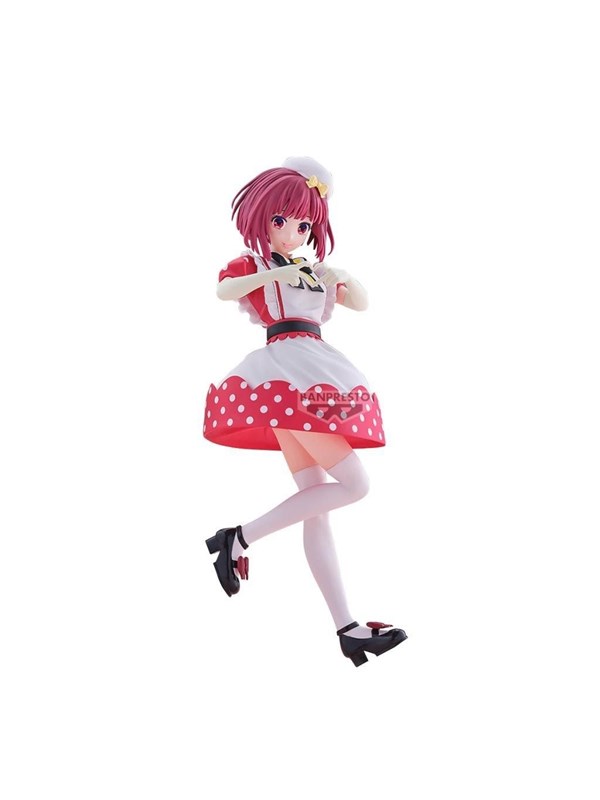 Banpresto - Oshi No Ko Kana Arima Figure (18 cm) - Figuuri