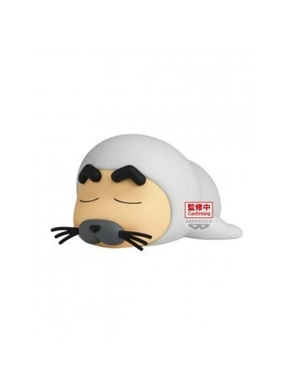 Banpresto - Sea Dog Crayon Shinchan Figure 11 cm - Figuuri