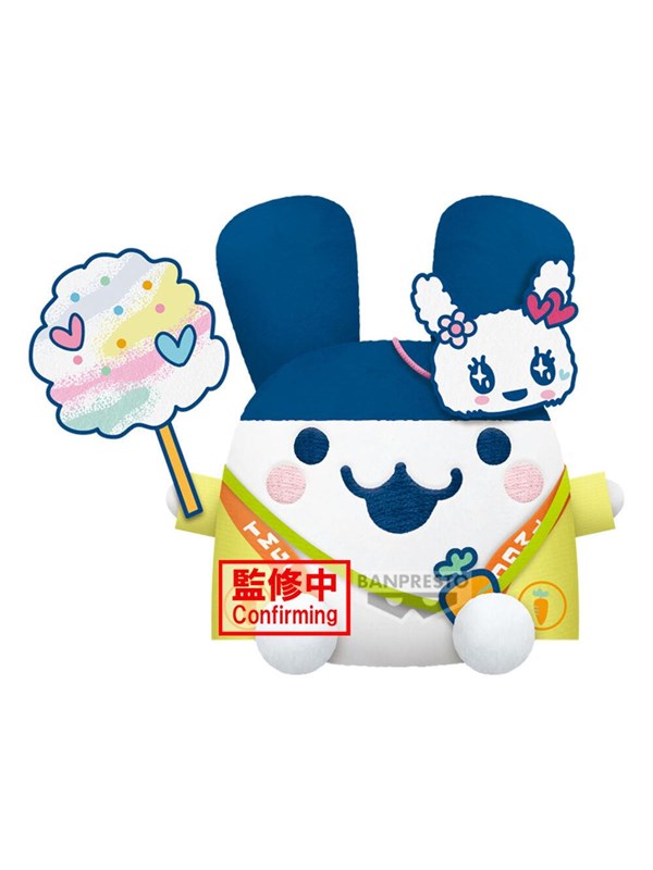 Banpresto - Tamagotchi Festival Vol.1 Mimitchi Big 16 cm - Plyysi