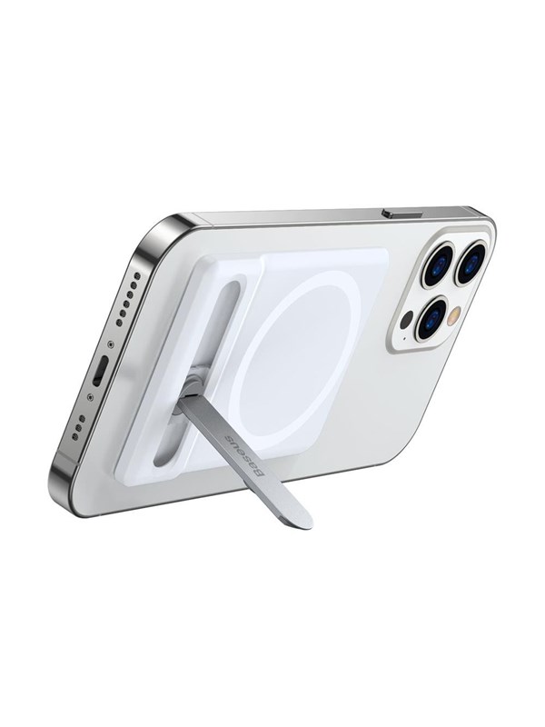 Baseus folding stand with magnetic holder white (LUXZ010002)