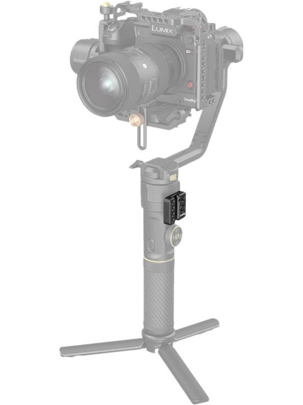 SmallRig 2995 gimbal camera accessory