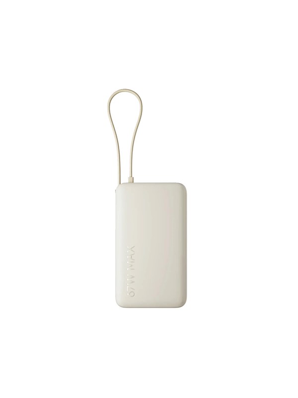 Xiaomi 67W Power Bank 10000 (Integrated Cable) Tan Powerbank - 10000 mAh