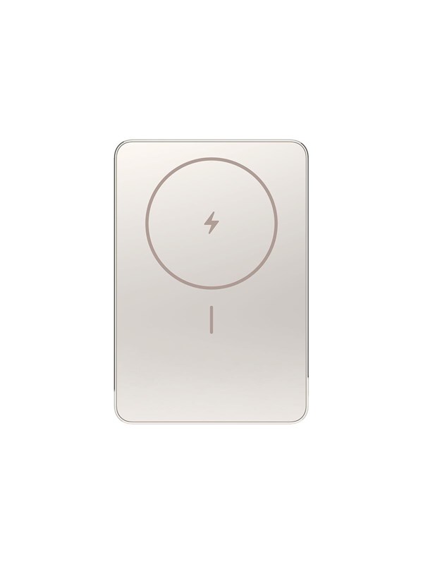Xiaomi Super Slim Magnetic Powerbank - Kulta - 5000 mAh