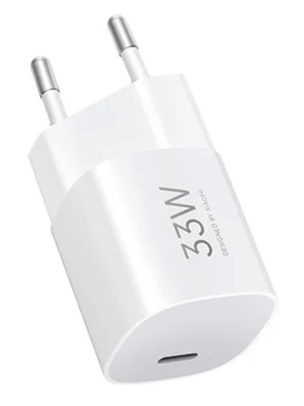 Xiaomi 33W Nano Power Adapter (USB-C)