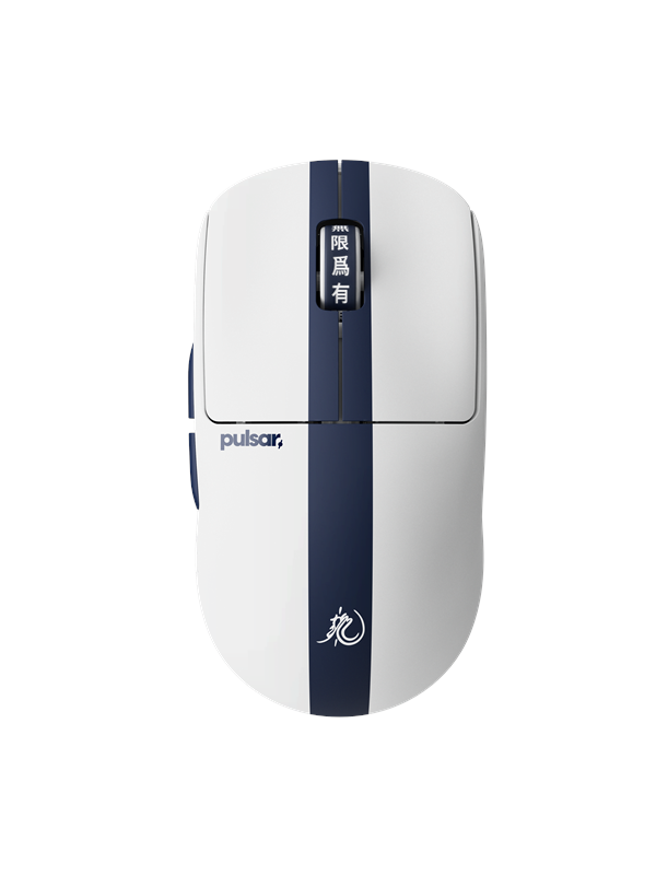 Pulsar X2 CRAZYLIGHT Mini Wireless (Bruce Lee 85th Edition) - Pelihiiri - Optinen - 5 painiketta - Sininen