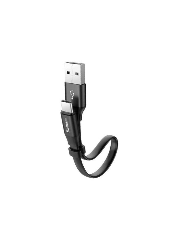Baseus CATMBJ-01 USB cable