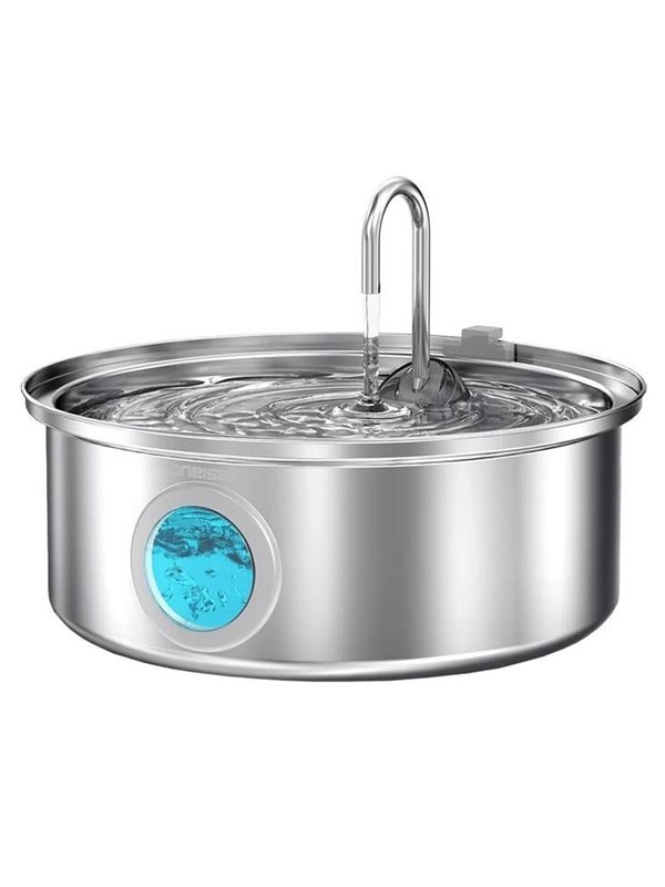Oneisall Intelligent 7L Pet Fountain/Drinker PWF‑002
