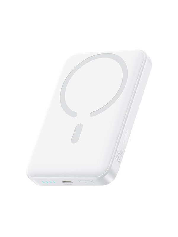 Baseus EnerFill FM11 Ultra-Mini 10000mAh 22.5W MagSafe Compatible Power Bank with Simple USB-C 20V/3A 30cm Cable - White Powerbank - Valkoinen - 10000 mAh
