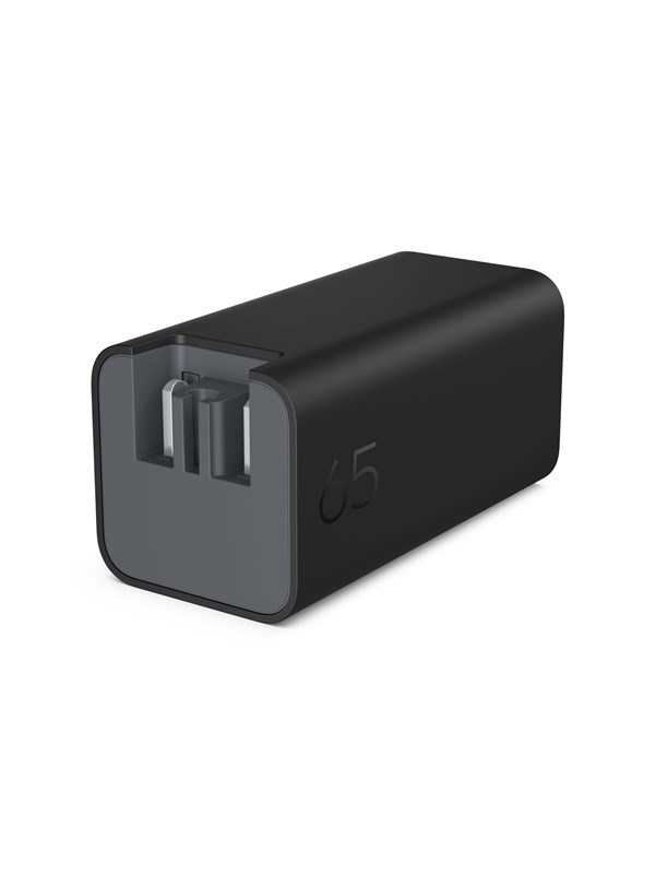 HP GaN Wall Charger