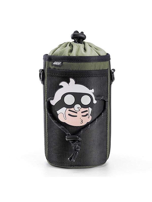 Rockbros Travel Bottle Bag with Shoulder Strap 1 L - Green