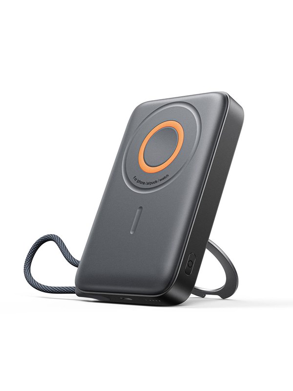 Joyroom JR-PBM02 Powerbank 22.5W 10000mAh 3in1 Magnetic Inductive Compatible with MagSafe with Built-in Cable - Black Powerbank - musta - 10000 mAh