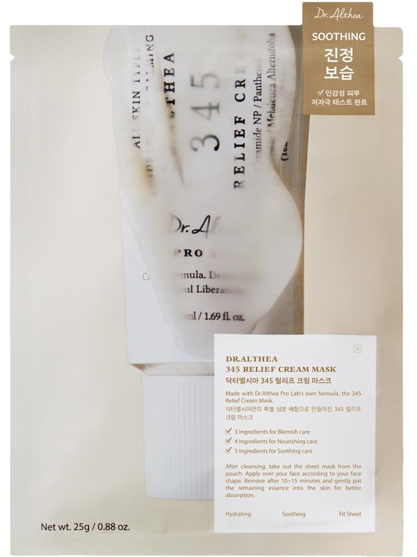 Dr. Althea 345 Relief Cream Mask - 25 g