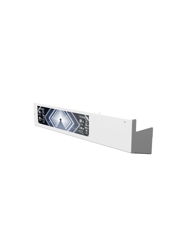 Lian Li O11 Vision-M 9.2" LCD Screen white