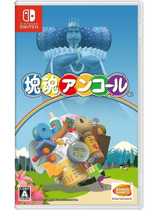 Katamari Damacy Encore - Nintendo Switch - Alusta