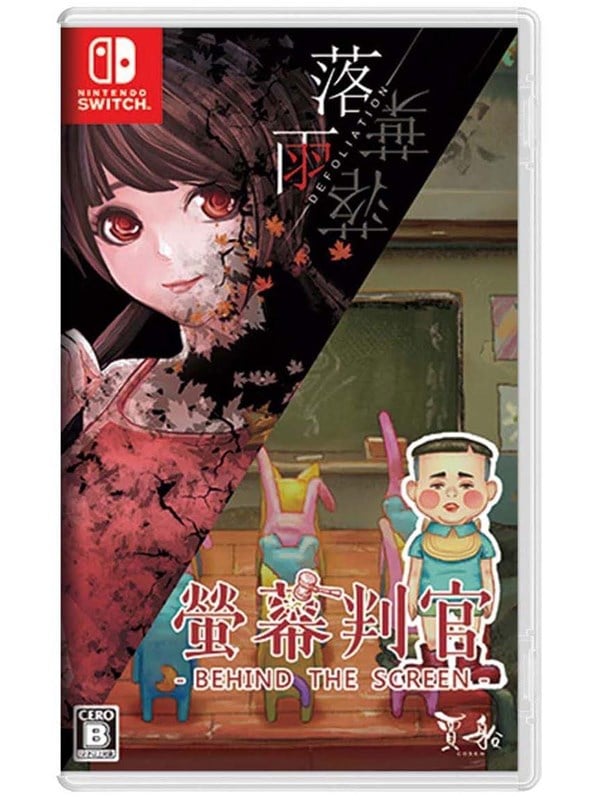 Behind the Screen & Defoliation - Nintendo Switch - Toiminta