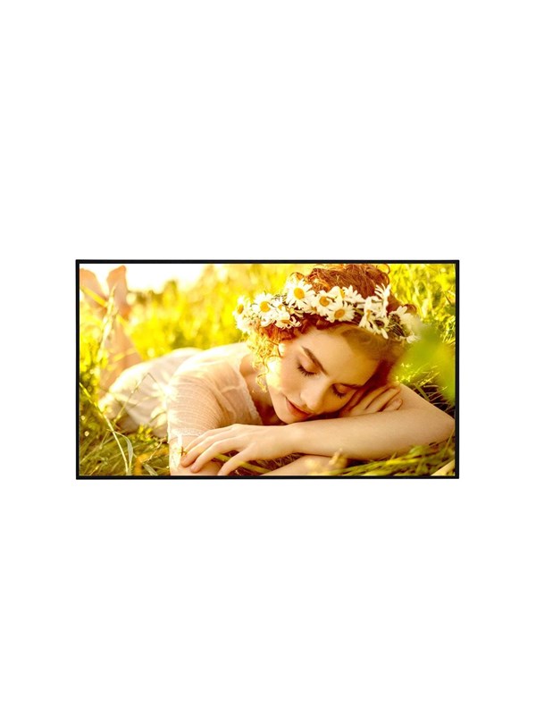 LG 75UL5Q-E Signage Display