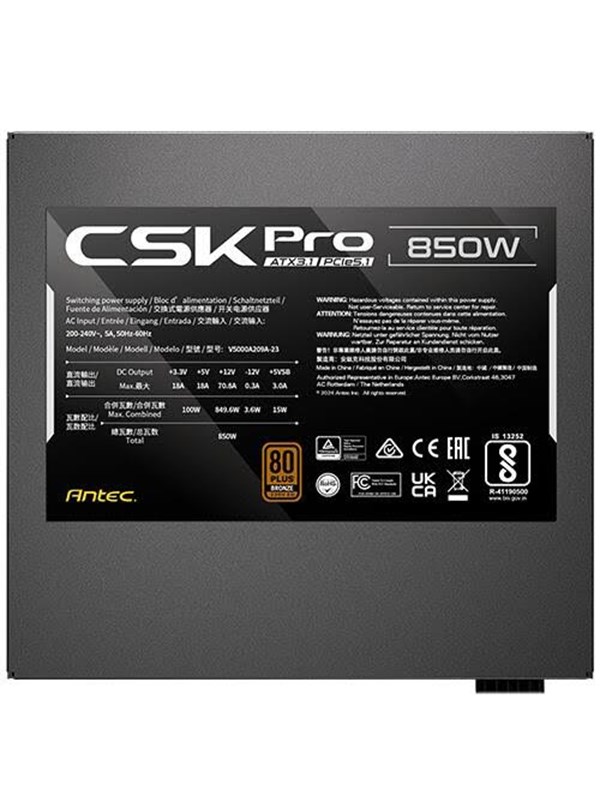 Antec SIGNATURE CSK850 PRO ATX3.1 power supply unit Virtalähde - 850 Watt - ATX - 80 Plus Pronssi sertifioitu