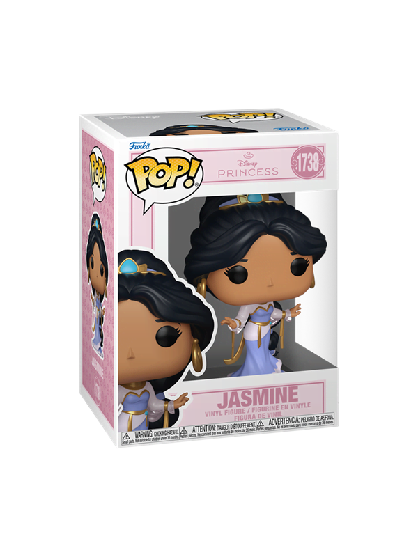 Funko! - Funko POP Vinyl DPG Jasmine - Figuuri