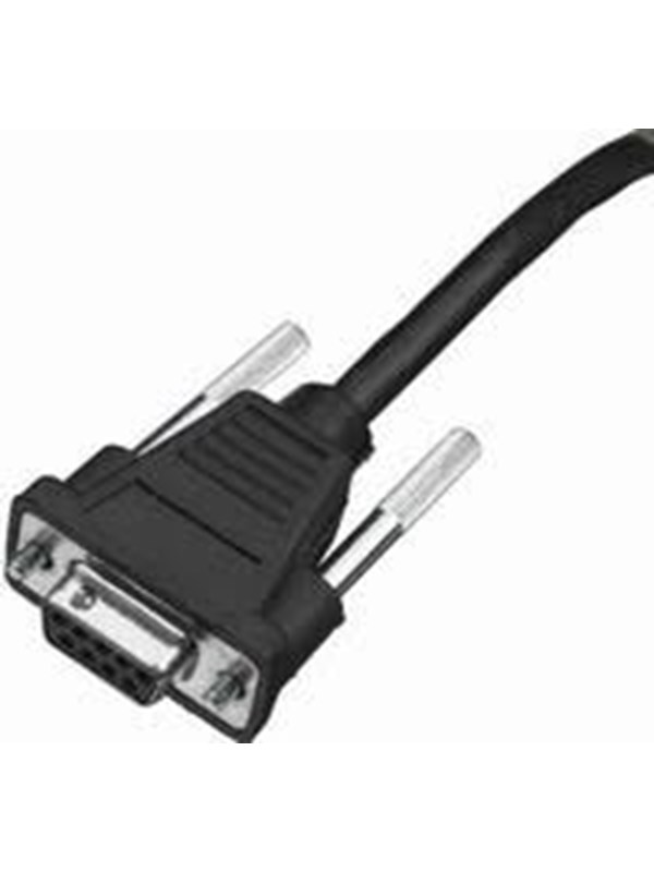 Honeywell serial cable - 2.9 m
