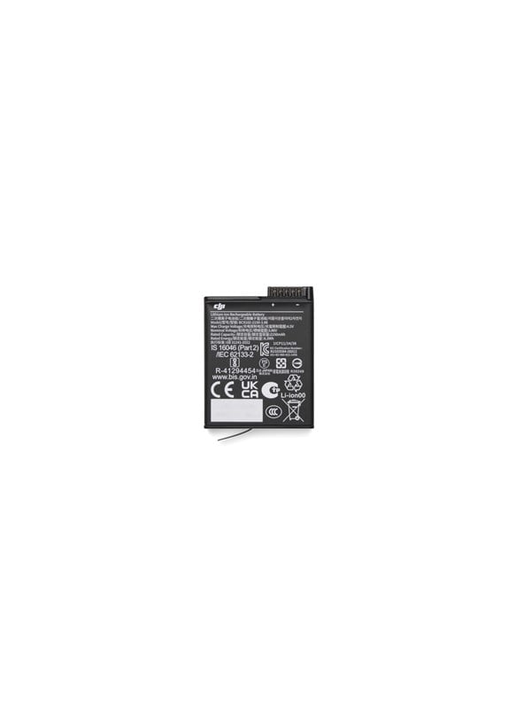 DJI Osmo Extreme Battery Plus (2150 mAh)