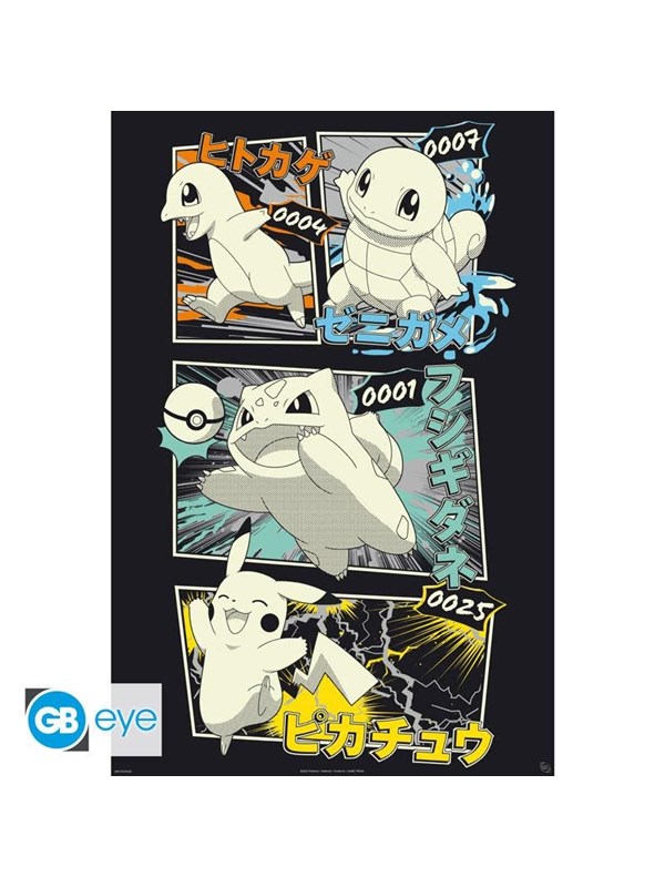 ABYstyle - Pokemon - Maxi Poster - Pikachu & Kanto Starters - Juliste