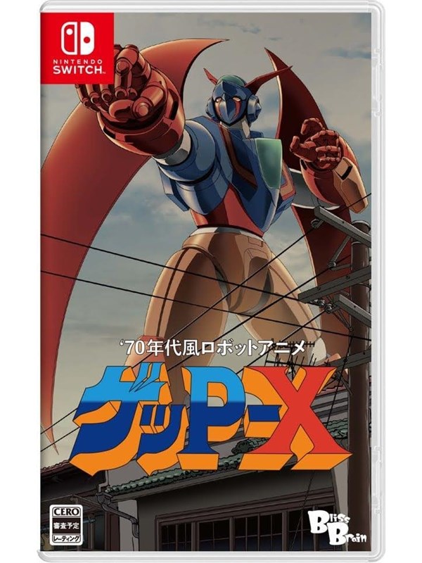 70s Style Robot Anime Geppy-X (Special Edition) - Nintendo Switch - Toiminta
