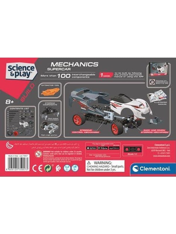 Clementoni Mechanics - Superauto