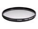 Suotimet - Canon Protect Filter 72mm - 2599A001