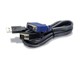 KVM-kaapelit - TRENDnet KVM Cable USB 4.5M - TK-CU15