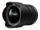Objektiivit - Panasonic 7-14mm (35mm: 14-28mm) objektiivi GH1:lle - H-F007014E