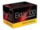 Filmit - KODAK 135 Ektar 100 Color 36x1 - 6031330