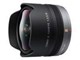 Objektiivit - Panasonic Lumix H-F008E - kalansilmäobjektiivi - H-F008E