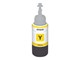 Mustepatruunat, värikasetit ja lisävarusteet - Epson T6644 - Yellow Ink Tank (T6644) - C13T664440