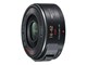 Objektiivit - Panasonic Lumix H-PS14042E - H-PS14042E-K