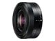Objektiivit - Panasonic Lumix H-FS12032 - H-FS12032E-K