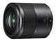 Objektiivit - Panasonic Lumix H-HS030E - H-HS030E