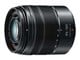 Objektiivit - Panasonic Lumix H-FS45150 - H-FS45150EKA