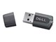 Järjestelmän lisävarusteet - Dell USB-etäkäyttöavain - A7485897