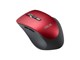 Hiiret - ASUS WT425 - Wireless Mouse - Punainen - Hiiri - Optinen - 6 painiketta - Punainen - 90XB0280-BMU030
