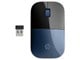 Hiiret - HP Z3700 Blue Wireless Mouse (V0L81AA) - Hiiri - Optinen - Sininen - V0L81AA#ABB